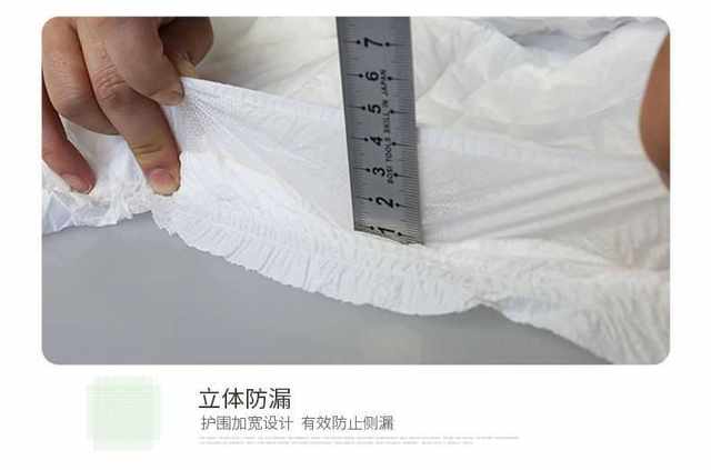 Thickened Sleep Pants, Leak-Proof L, Thousand Threads and Feathers Comfort Pants, M, Women's Menstrual Night-Use Sanitary Pants, Safety Pants, 10 Pieces