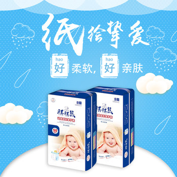 Qiqi Bear Teen Xxxxxl One-Piece Pants 4XL Diapers XXL Full Coverage L Pull-Up Pants 3XL Ultra-Thin XL