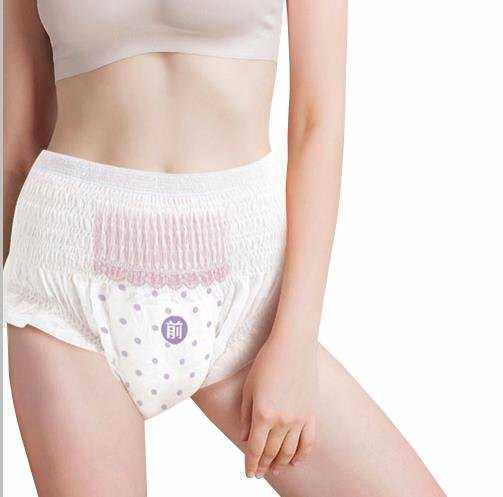 Qiansiwanyu Anxin Pajama Pants M ultra-thin sanitary napkin 420 maternity care pad menstrual period aunt pants L12 pieces