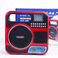 Bài hát tình yêu Q63 card loa công suất cao radio âm thanh di động u đĩa mini mp3 nghe được gọi là loa bán - Trình phát TV thông minh kích wifi