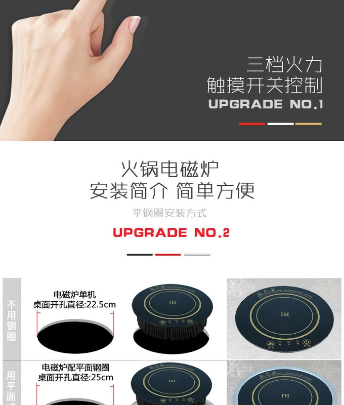 Bếp điện từ lẩu Lebao tròn nhúng bếp nhúng pin lò nung khách sạn nồi lẩu chuyên dụng 1650W - Bếp cảm ứng bếp từ napoliz