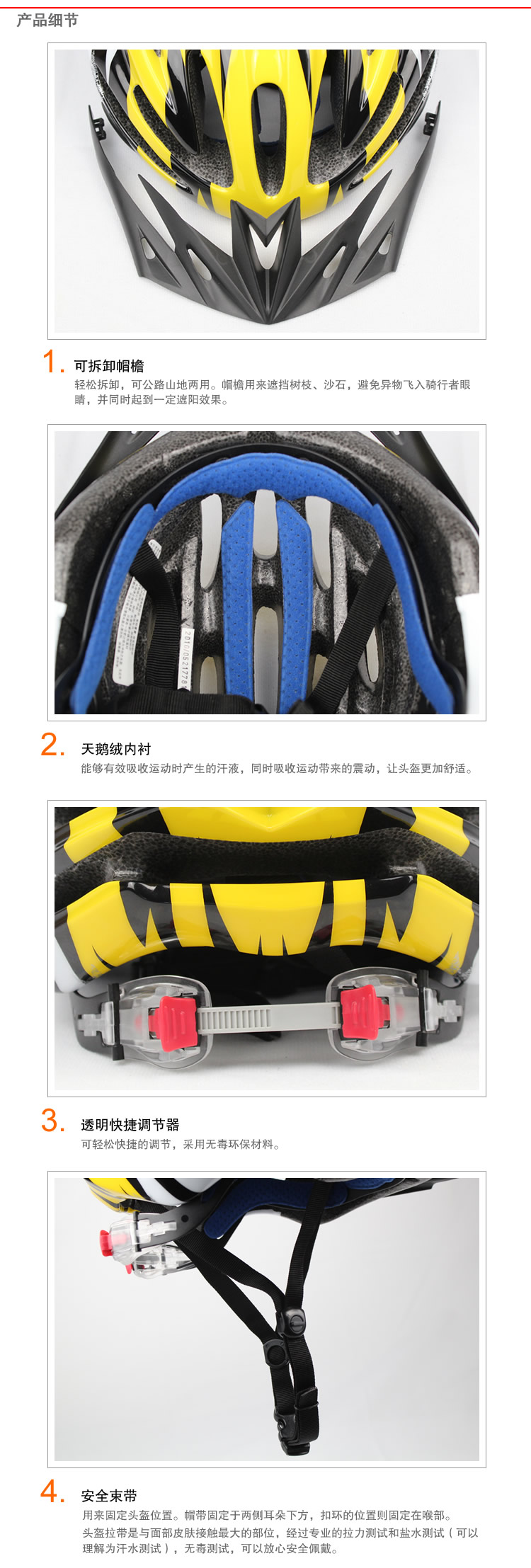 Casque cycliste - Ref 2247747 Image 33