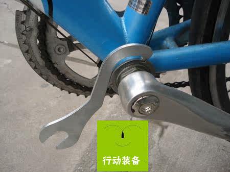 Outils pour vélo - Ref 2277646 Image 18