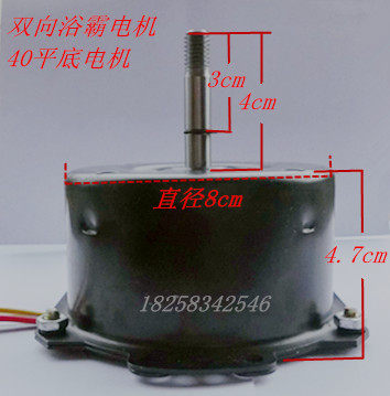 YHS-40 ceiling yuba exhaust fan ventilation fan flat motor two-way copper ball bearing motor