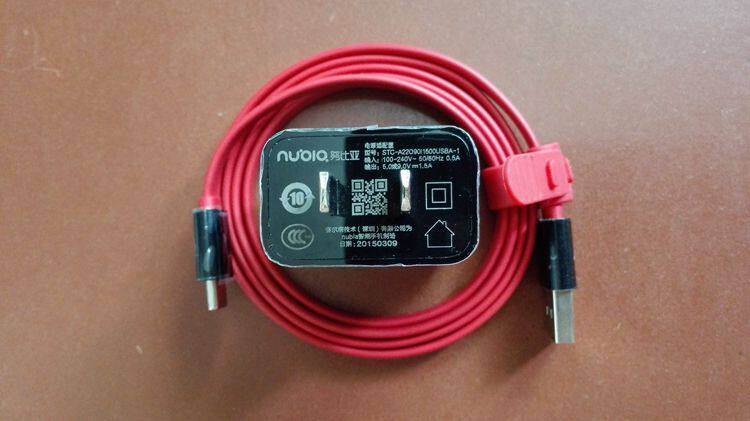 chargeur NUBIA - Ref 1291560 Image 14