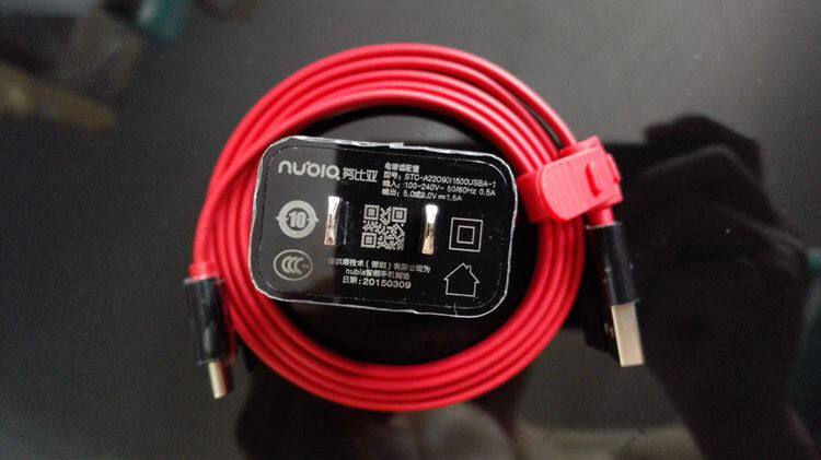 chargeur NUBIA - Ref 1291560 Image 9