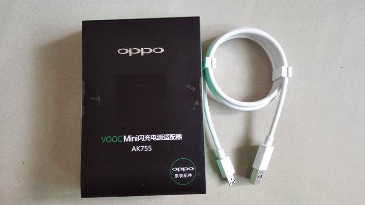 chargeur OPPO - Ref 1292939 Image 19