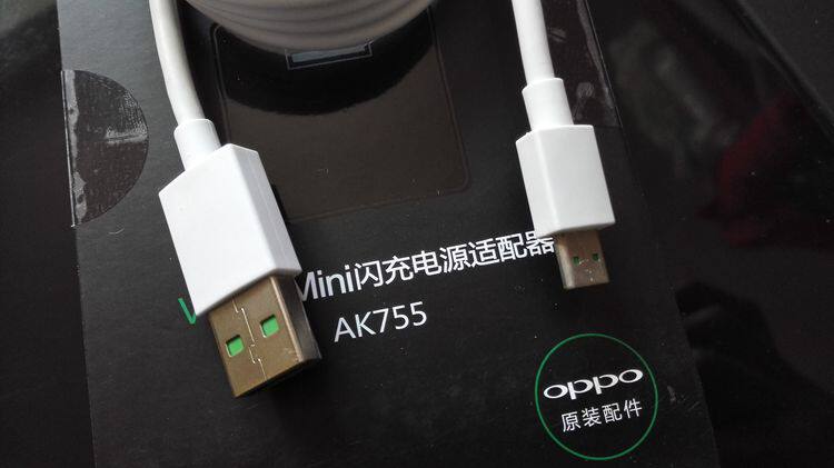 chargeur OPPO - Ref 1292939 Image 26