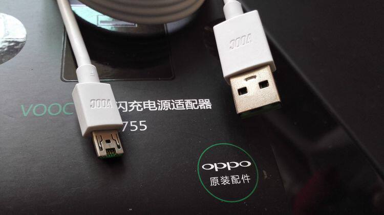 chargeur OPPO - Ref 1292939 Image 25