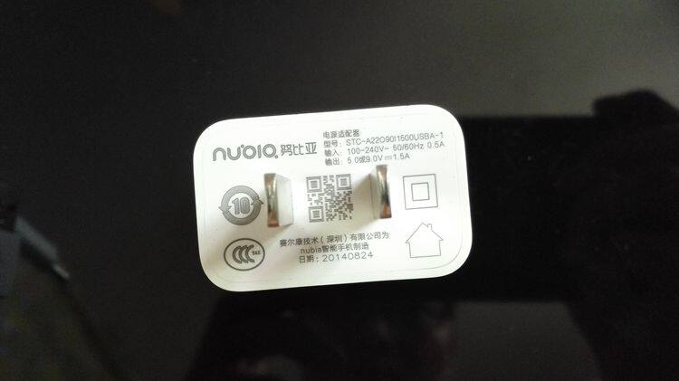 chargeur NUBIA - Ref 1291560 Image 7