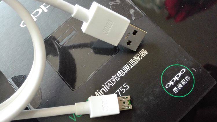 chargeur OPPO - Ref 1292939 Image 24