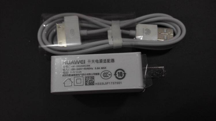 chargeur HUAWEI - Ref 1294501 Image 4