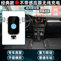 17-21 Tiguan L/21 Tiguan X-специфический ︱ Classic ●