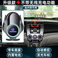 08-14 Feng Fan Fan Classic Special ︱ Модель обновления ◆