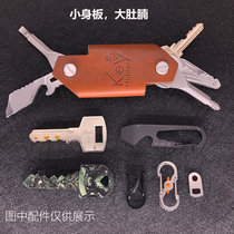 Outdoor portable retro creative key receiver handmade cowhide leather key bag multi-function key chain