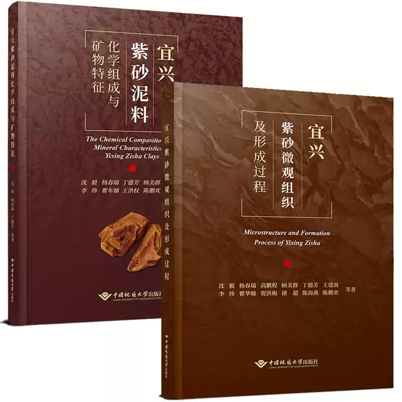 馬未都說收藏(精裝典藏本) 馬未都書籍正版馬未都說收藏精裝典藏本傢俱