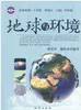 Товары от 昊文图书专营店