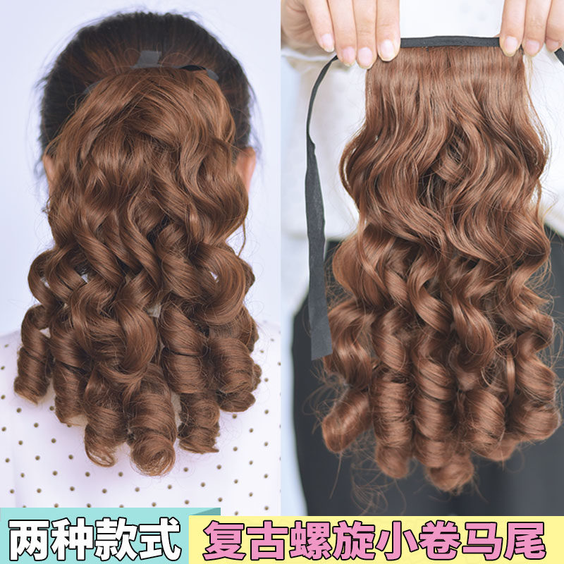 Retro Fashion Qipao Gown Wig National Palace Oil Strip Roll Short Mantail Curly Hair Wig Spiral Small Curly Hair Tail