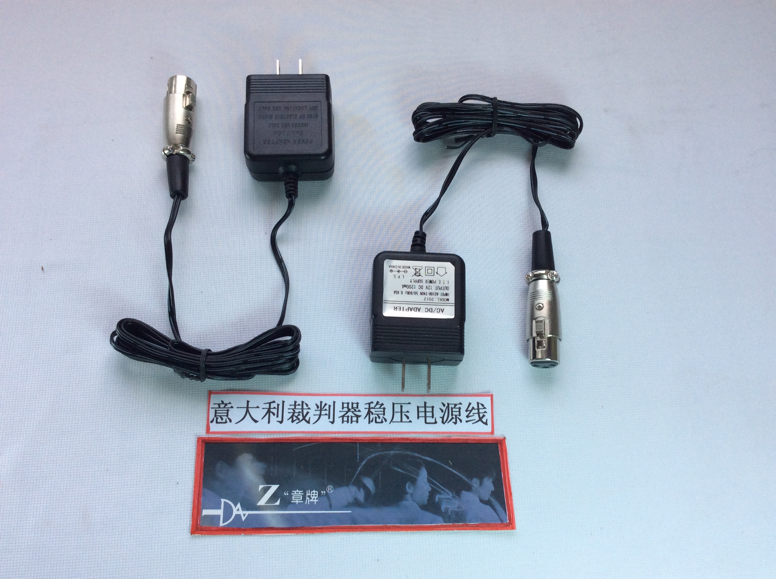 Italian referee power line