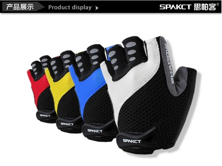 Gants de cyclisme mixte SPAKCT - Ref 2255587 Image 18