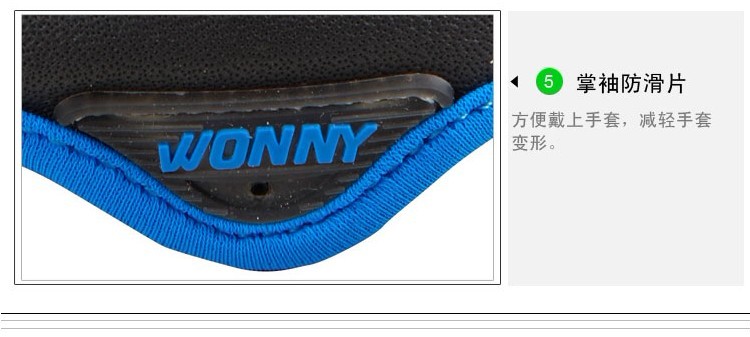 Gants de cyclisme mixte WONNY - Ref 2240262 Image 20