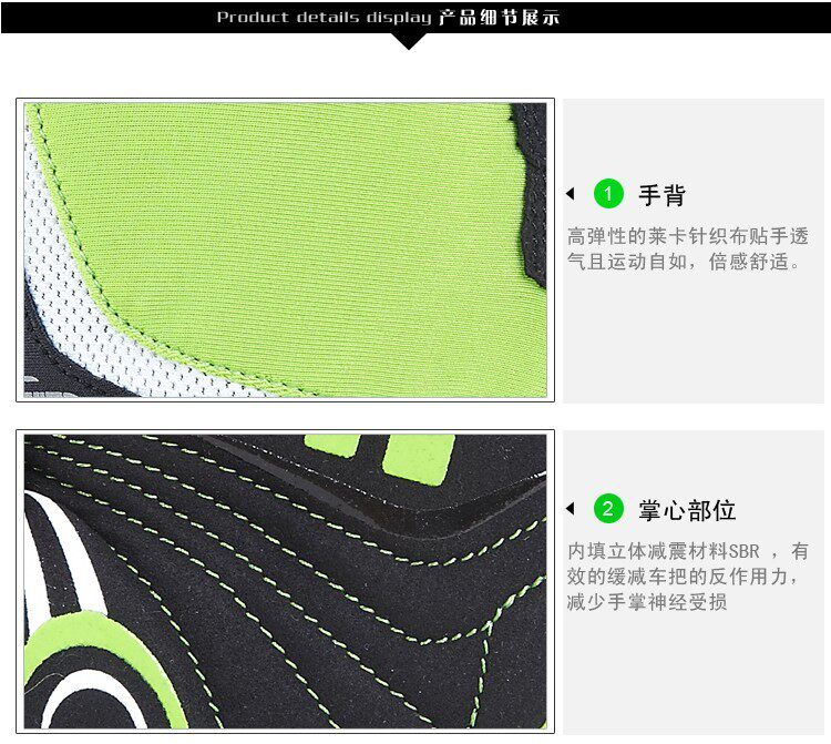 Gants de cyclisme homme WONNY - Ref 2244284 Image 18