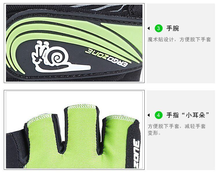 Gants de cyclisme homme WONNY - Ref 2244284 Image 19