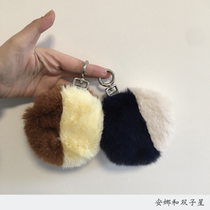 butter cookies special price furry and round cake zipped with small zero wallet pendant
