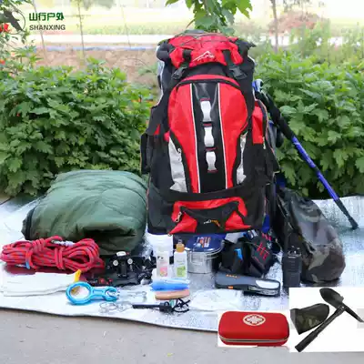 Outdoor backpack set combination rock climbing field survival development training team mountaineering escape bag travel