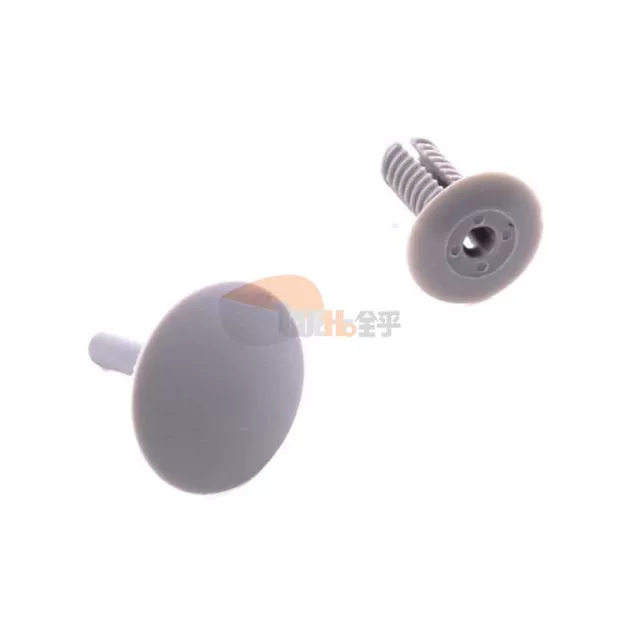 Foton Motor Scenery G7 G9 T3 Gadmont Parker mô hình một phần cho khóa trần nhà máy ban đầu - Sửa đổi ô tô cọ vệ sinh nội thất ô tô