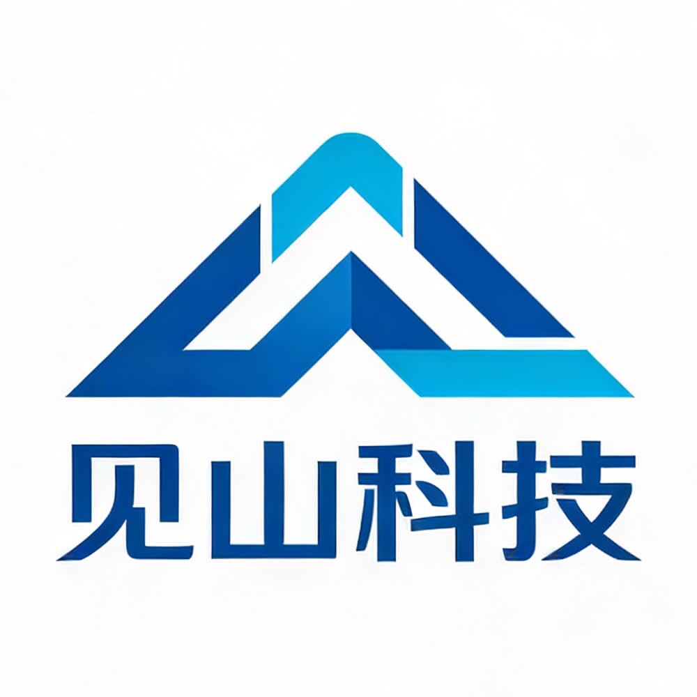 见山科技