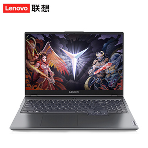 Lenovo/联想 拯救者 R7000 2021热销款15.6英寸游戏笔记本电脑锐龙六核R5轻薄独显4G手提游戏本便携电脑Y7000