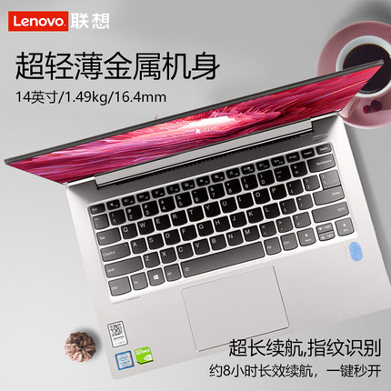 哪个牌子的笔记本电脑好，八款性价比最高的笔记本电脑推荐