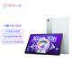 Lenovo Xiaoxin pad2024 11-inch ນັກສຶກສາອອນໄລນ໌ຫ້ອງຮຽນ tablet ຫ້ອງການບັນເທີງ 128G ຕ່ໍາສີຟ້າແສງສະຫວ່າງປ້ອງກັນຕາ 2K ເຕັມຈໍ Xiaoxin ipad ຢ່າງເປັນທາງການຂອງແທ້ຈິງ