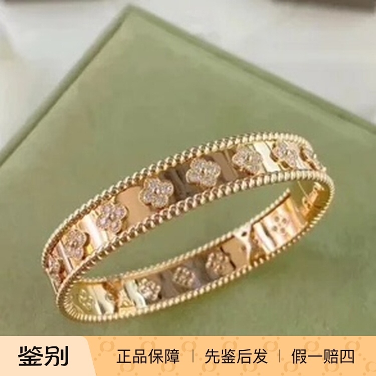 【Little Flower Emi】Van Cleef & Arpels Wide Kaleidoscope Bracelet 18K Rose Gold Size m 21 Years
