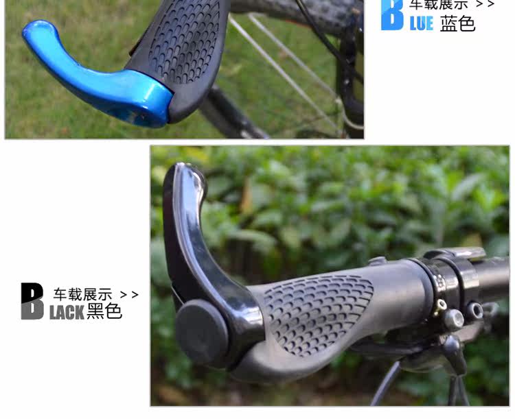 Poignées de vélo - Ref 2342770 Image 17