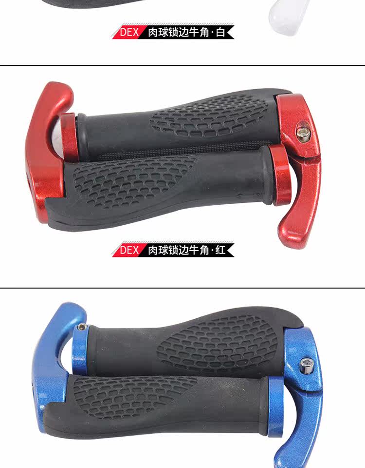 Poignées de vélo - Ref 2342770 Image 12