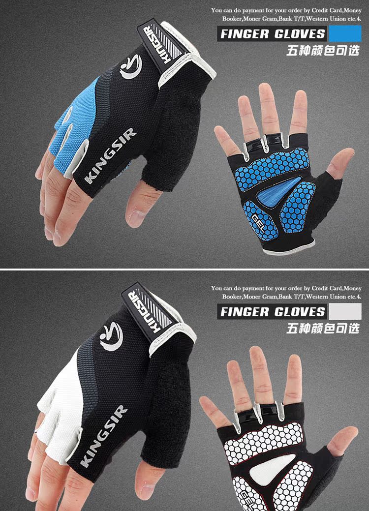 Gants pour vélo mixte KINGSIR - Ref 2249861 Image 71