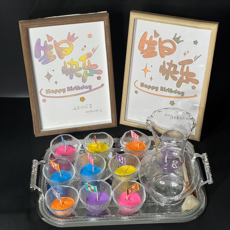 Colorful Sand Art | DIY Creative Keepsake | Haizhou Birthday Props | Birthday Wishes Color Sand Carrying Good Wishes