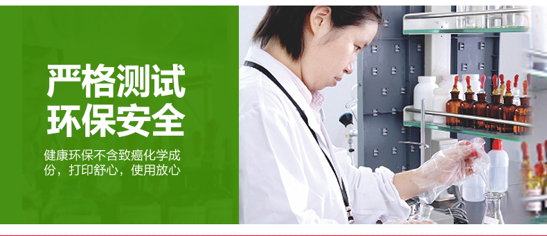 Máy in mực Tianwei cho anh em HP Canon Epson với hộp mực hp804 802 màu đen mp288 r330 2132 815 máy in phun đa năng mực in epson