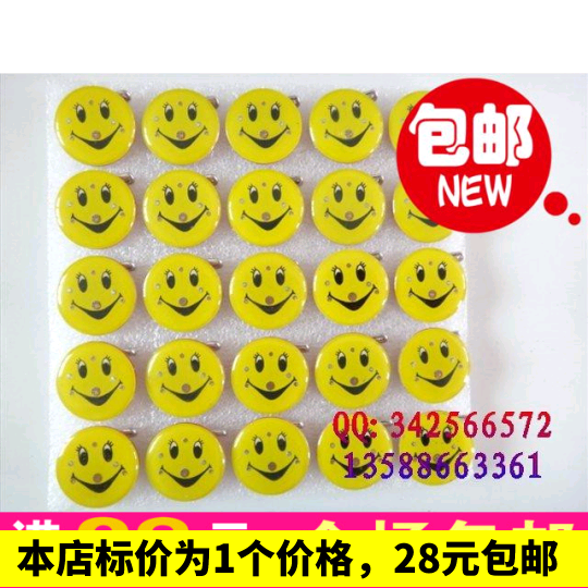 V-shaped eyelashes smiley face flash brooch) smile cartoon flash badge luminous badge LED flash brooch 5g