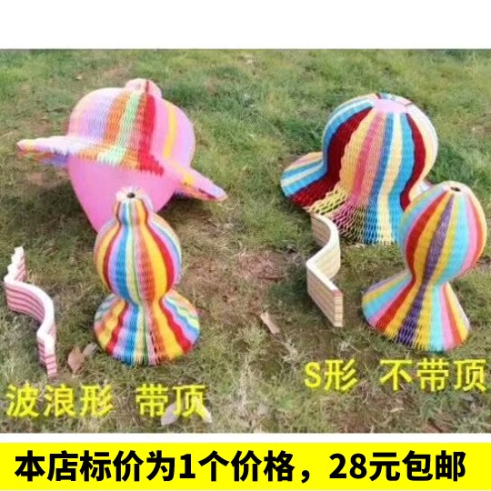 Vase cap hat Magic vase cap ; folding paper cap ; children's creative bullet - out source hot sell