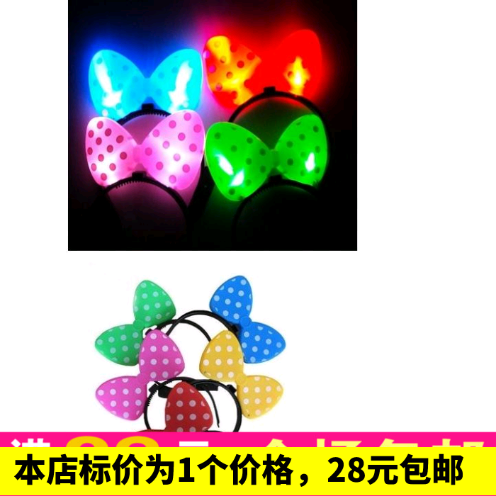 Flash Hairdresser Toy LED Issuing Minnimitch Hair Clamp Clamp Party Party Party