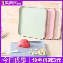 Chopping board Side dish board Chopping board Dormitory portable mini small student travel cutting pad Board Side dish version of cutting fruit