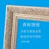 Di động toàn thân ba chiều phòng tắm nhà vệ sinh phòng ngủ gói gương kinh tế thay đồ gương trang điểm dễ thương - Gương gương soi toàn thân khung gỗ Gương