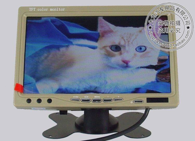 The in-vehicle reversing display general