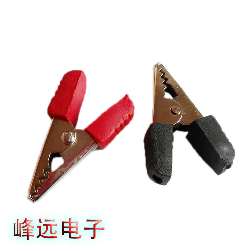 Alligator clip small double handle Test clip copper fish clip 5A current (FY-5016)