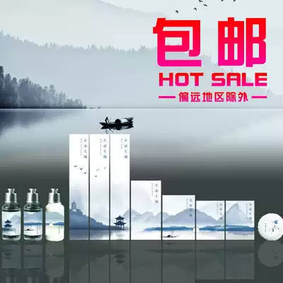 Star hotel disposable toothbrush toothpaste Toothpaste set hotel disposable toiletries can be customized