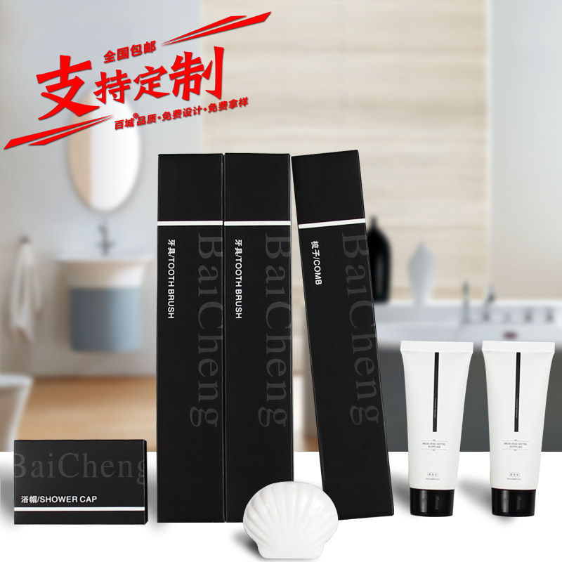 Hotel disposable toiletries high-end hotel toiletries soft toothbrush toothpaste six-in-one set