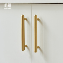 brass handle light luxurious cupboard drawer wardrobe door double hole Nordic modern simple pure copper solid gold long handle
